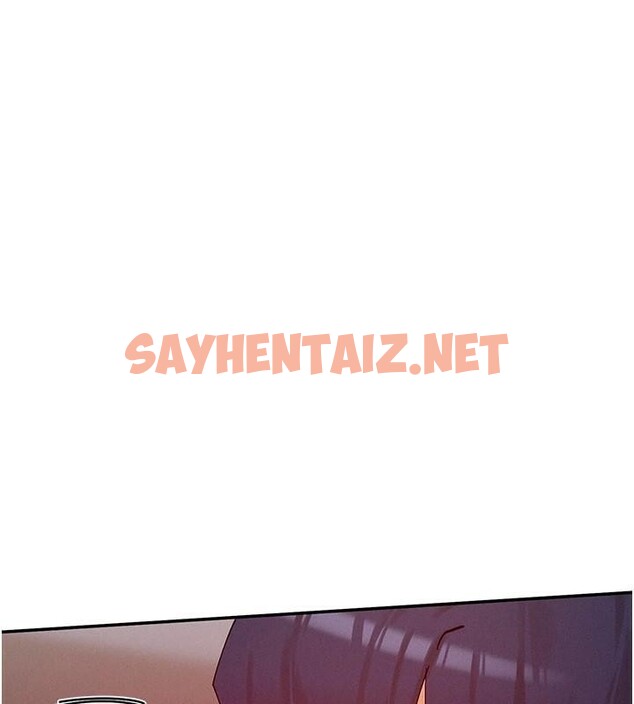查看漫画女神都在看這些? - 第23話-怕被抓包的刺激快感♥ - sayhentaiz.net中的3053378图片