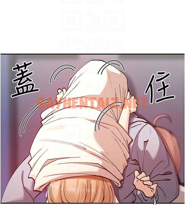 查看漫画女神都在看這些? - 第23話-怕被抓包的刺激快感♥ - sayhentaiz.net中的3053382图片