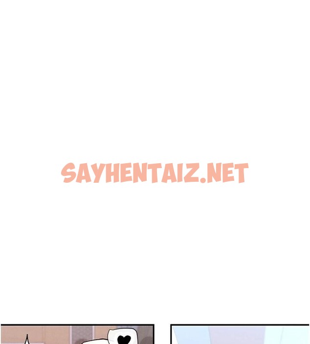 查看漫画女神都在看這些? - 第23話-怕被抓包的刺激快感♥ - sayhentaiz.net中的3053399图片