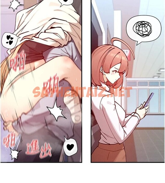 查看漫画女神都在看這些? - 第23話-怕被抓包的刺激快感♥ - sayhentaiz.net中的3053400图片