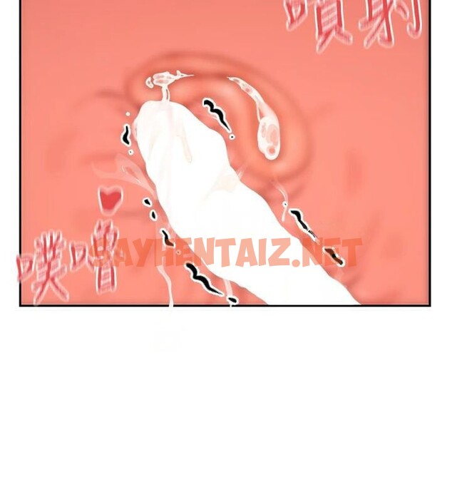 查看漫画女神都在看這些? - 第23話-怕被抓包的刺激快感♥ - sayhentaiz.net中的3053416图片