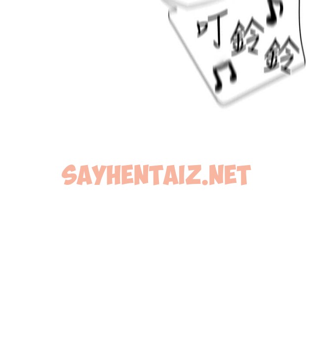 查看漫画女神都在看這些? - 第23話-怕被抓包的刺激快感♥ - sayhentaiz.net中的3053433图片