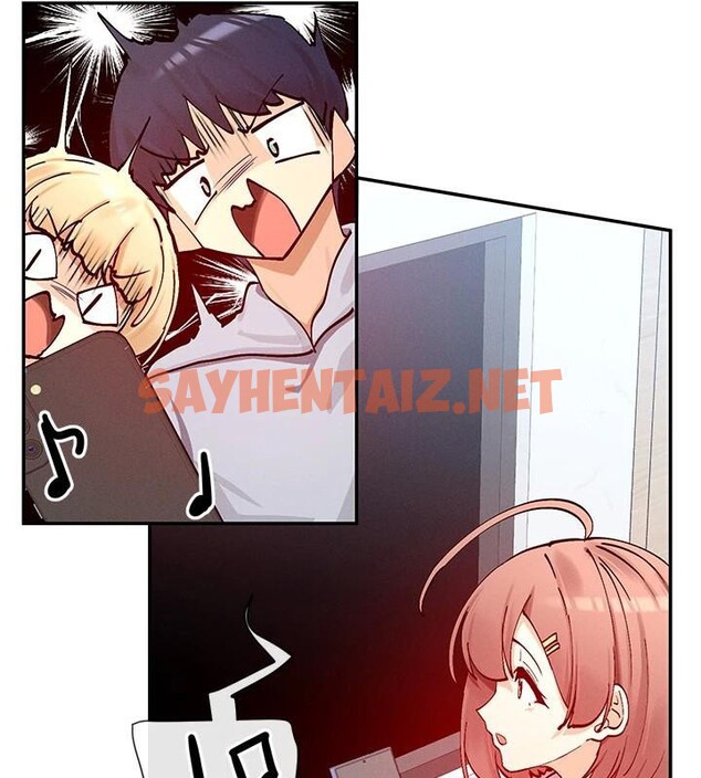 查看漫画女神都在看這些? - 第23話-怕被抓包的刺激快感♥ - sayhentaiz.net中的3053434图片