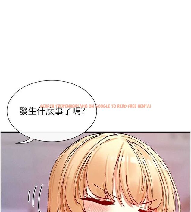 查看漫画女神都在看這些? - 第24話-一起去摩鐵洗香香 - sayhentaiz.net中的3077510图片