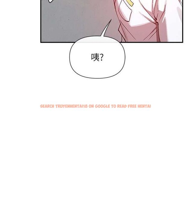 查看漫画女神都在看這些? - 第24話-一起去摩鐵洗香香 - sayhentaiz.net中的3077516图片