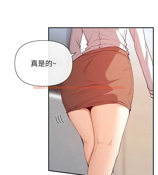 查看漫画女神都在看這些? - 第24話-一起去摩鐵洗香香 - sayhentaiz.net中的3077521图片