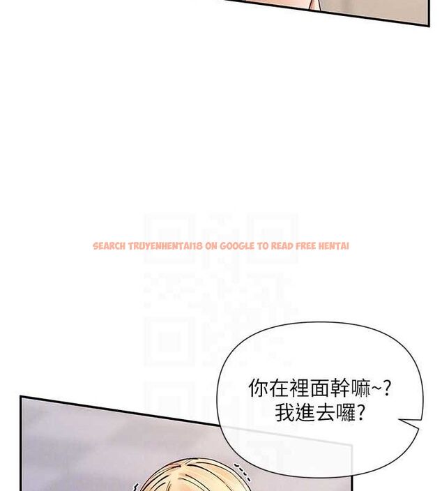 查看漫画女神都在看這些? - 第24話-一起去摩鐵洗香香 - sayhentaiz.net中的3077522图片