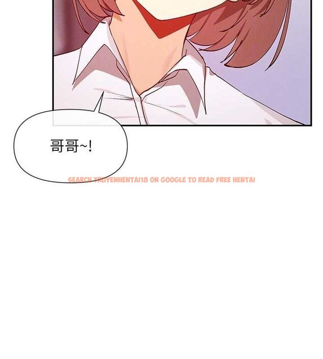 查看漫画女神都在看這些? - 第24話-一起去摩鐵洗香香 - sayhentaiz.net中的3077526图片