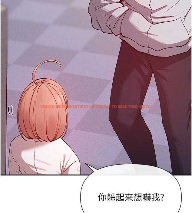 查看漫画女神都在看這些? - 第24話-一起去摩鐵洗香香 - sayhentaiz.net中的3077528图片