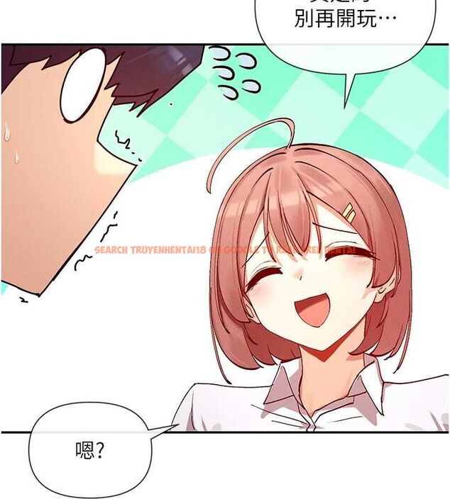 查看漫画女神都在看這些? - 第24話-一起去摩鐵洗香香 - sayhentaiz.net中的3077532图片