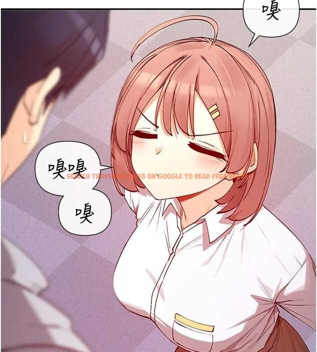 查看漫画女神都在看這些? - 第24話-一起去摩鐵洗香香 - sayhentaiz.net中的3077534图片