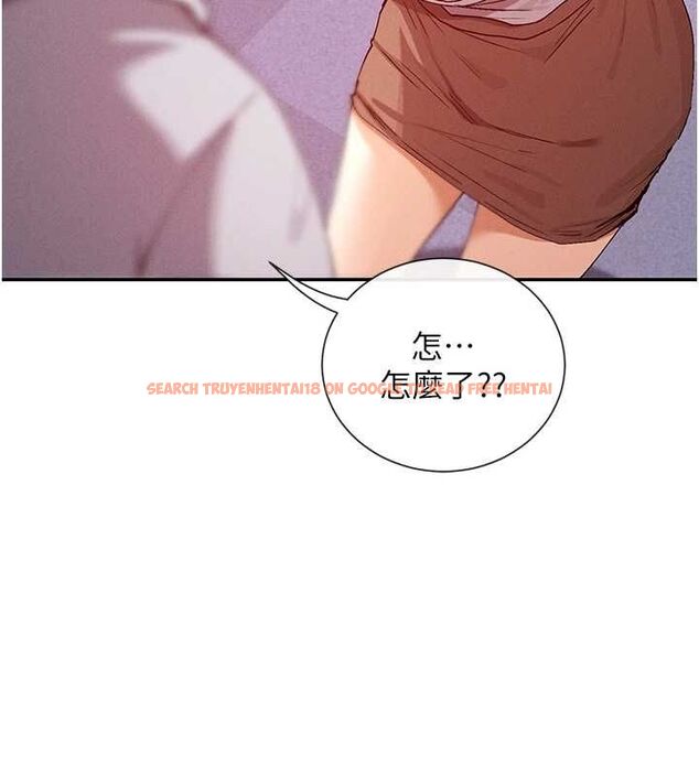 查看漫画女神都在看這些? - 第24話-一起去摩鐵洗香香 - sayhentaiz.net中的3077535图片