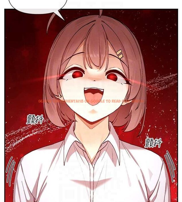 查看漫画女神都在看這些? - 第24話-一起去摩鐵洗香香 - sayhentaiz.net中的3077537图片