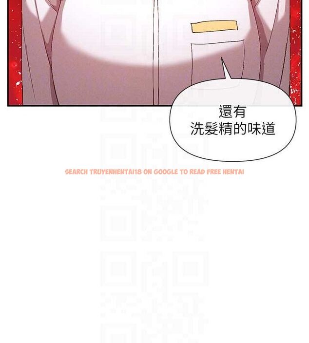 查看漫画女神都在看這些? - 第24話-一起去摩鐵洗香香 - sayhentaiz.net中的3077538图片