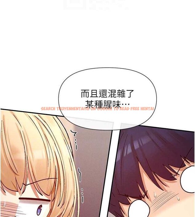 查看漫画女神都在看這些? - 第24話-一起去摩鐵洗香香 - sayhentaiz.net中的3077539图片