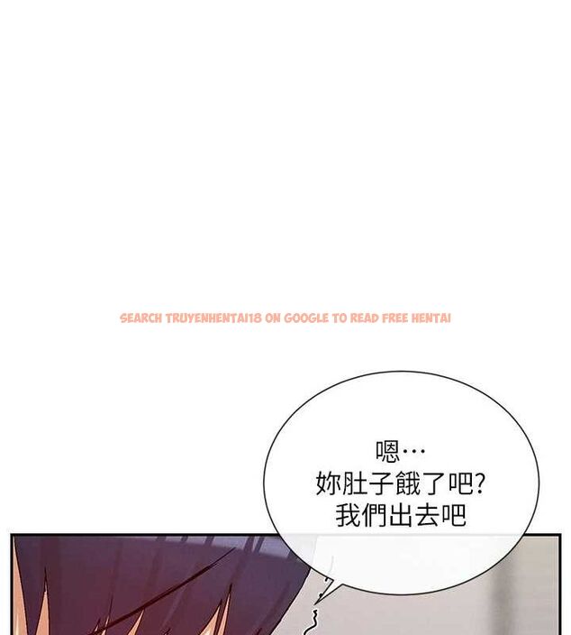 查看漫画女神都在看這些? - 第24話-一起去摩鐵洗香香 - sayhentaiz.net中的3077546图片