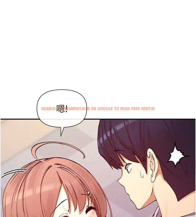 查看漫画女神都在看這些? - 第24話-一起去摩鐵洗香香 - sayhentaiz.net中的3077548图片