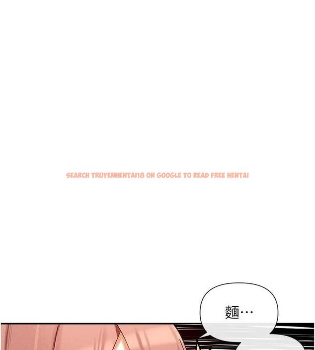 查看漫画女神都在看這些? - 第24話-一起去摩鐵洗香香 - sayhentaiz.net中的3077550图片