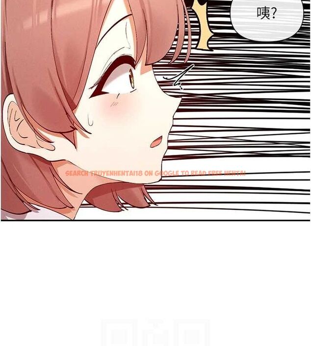 查看漫画女神都在看這些? - 第24話-一起去摩鐵洗香香 - sayhentaiz.net中的3077551图片