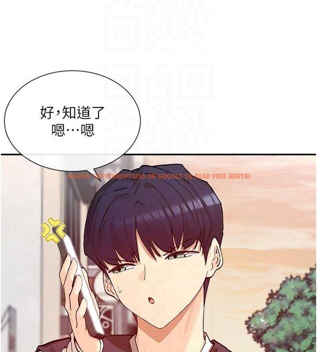 查看漫画女神都在看這些? - 第24話-一起去摩鐵洗香香 - sayhentaiz.net中的3077565图片