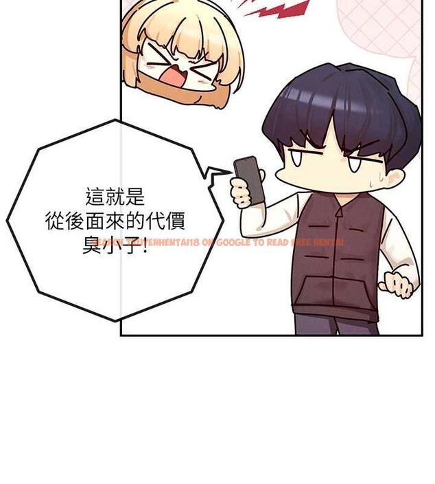 查看漫画女神都在看這些? - 第24話-一起去摩鐵洗香香 - sayhentaiz.net中的3077570图片