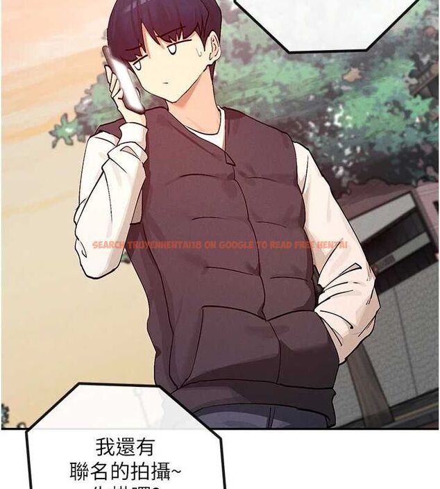 查看漫画女神都在看這些? - 第24話-一起去摩鐵洗香香 - sayhentaiz.net中的3077572图片