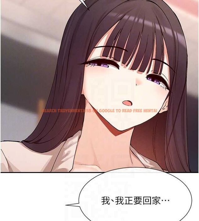 查看漫画女神都在看這些? - 第24話-一起去摩鐵洗香香 - sayhentaiz.net中的3077588图片