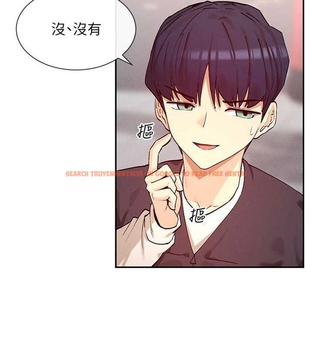 查看漫画女神都在看這些? - 第24話-一起去摩鐵洗香香 - sayhentaiz.net中的3077593图片