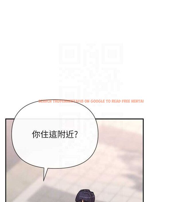 查看漫画女神都在看這些? - 第24話-一起去摩鐵洗香香 - sayhentaiz.net中的3077594图片