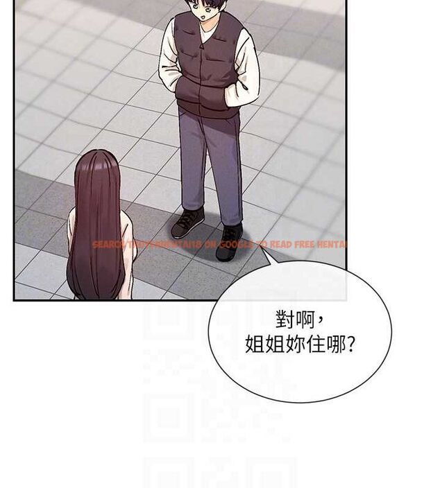 查看漫画女神都在看這些? - 第24話-一起去摩鐵洗香香 - sayhentaiz.net中的3077595图片
