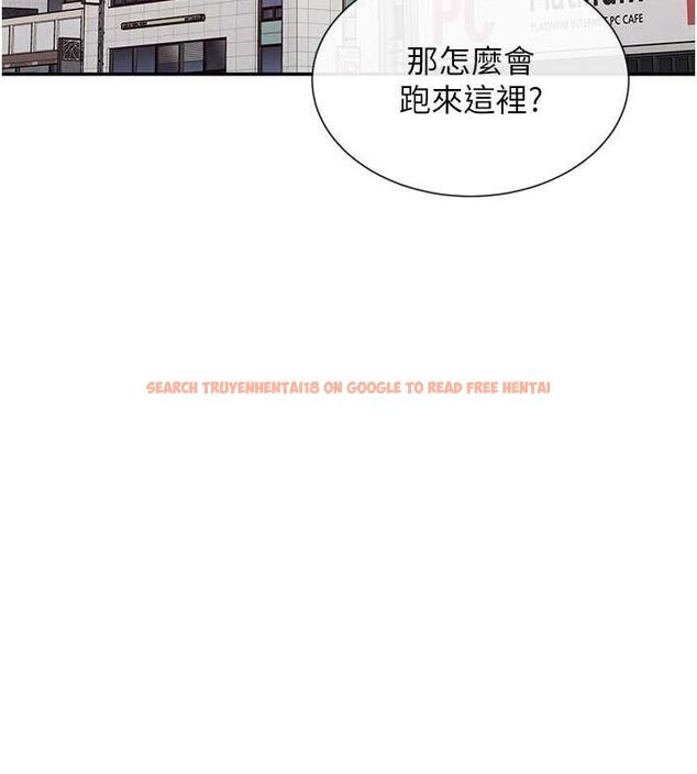 查看漫画女神都在看這些? - 第24話-一起去摩鐵洗香香 - sayhentaiz.net中的3077597图片
