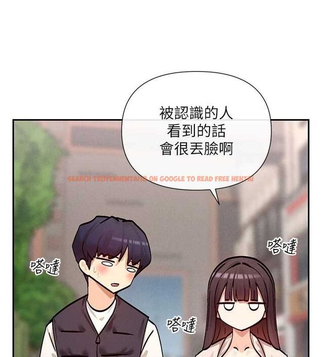 查看漫画女神都在看這些? - 第24話-一起去摩鐵洗香香 - sayhentaiz.net中的3077598图片