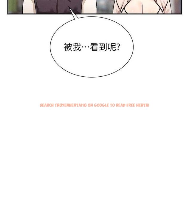 查看漫画女神都在看這些? - 第24話-一起去摩鐵洗香香 - sayhentaiz.net中的3077599图片