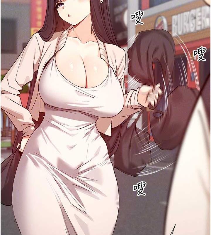 查看漫画女神都在看這些? - 第24話-一起去摩鐵洗香香 - sayhentaiz.net中的3077603图片