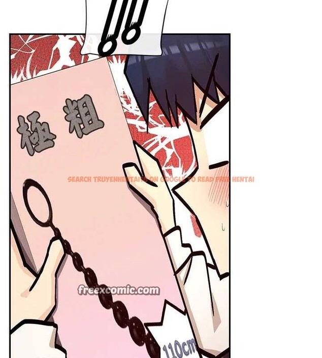 查看漫画女神都在看這些? - 第24話-一起去摩鐵洗香香 - sayhentaiz.net中的3077616图片