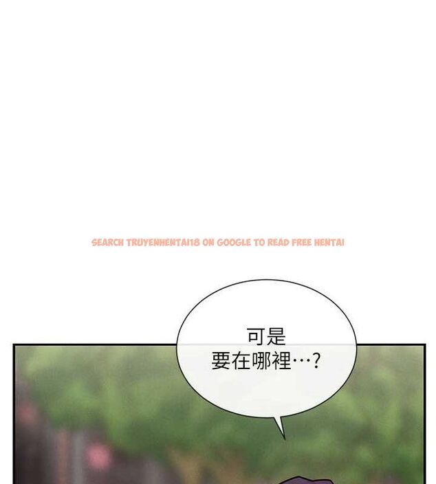 查看漫画女神都在看這些? - 第24話-一起去摩鐵洗香香 - sayhentaiz.net中的3077641图片