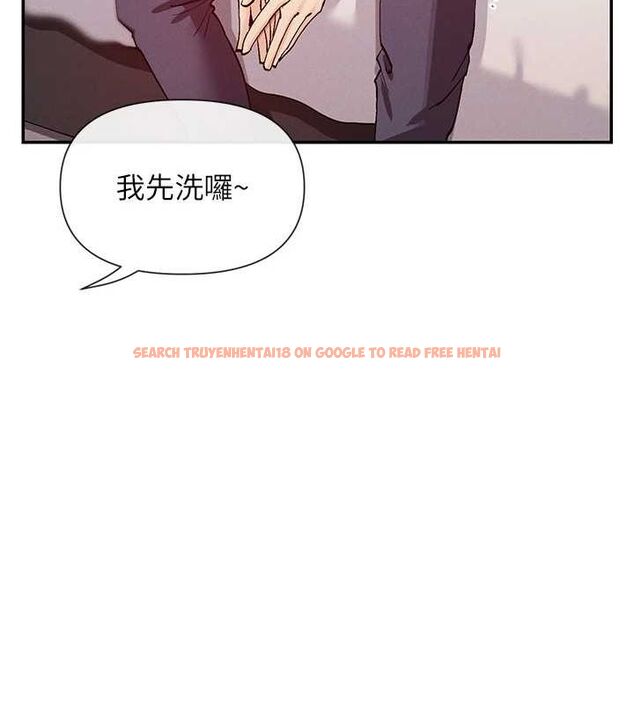 查看漫画女神都在看這些? - 第24話-一起去摩鐵洗香香 - sayhentaiz.net中的3077647图片