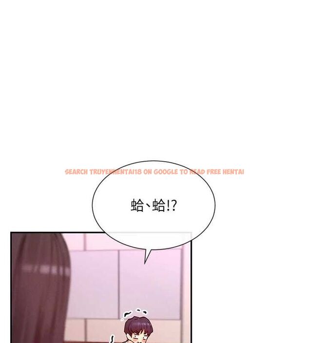 查看漫画女神都在看這些? - 第24話-一起去摩鐵洗香香 - sayhentaiz.net中的3077650图片