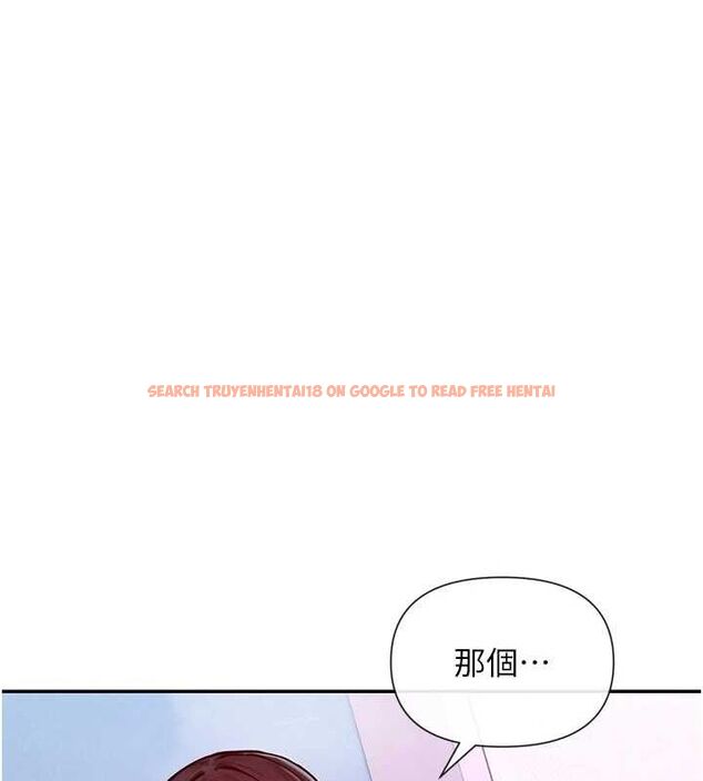查看漫画女神都在看這些? - 第24話-一起去摩鐵洗香香 - sayhentaiz.net中的3077652图片