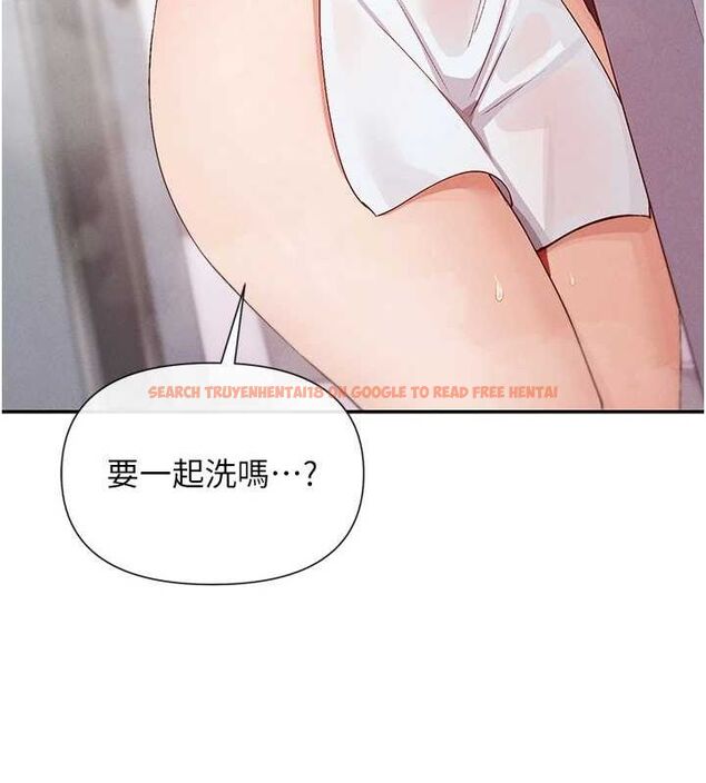 查看漫画女神都在看這些? - 第24話-一起去摩鐵洗香香 - sayhentaiz.net中的3077654图片