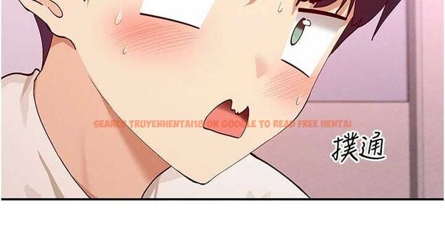 查看漫画女神都在看這些? - 第24話-一起去摩鐵洗香香 - sayhentaiz.net中的3077656图片
