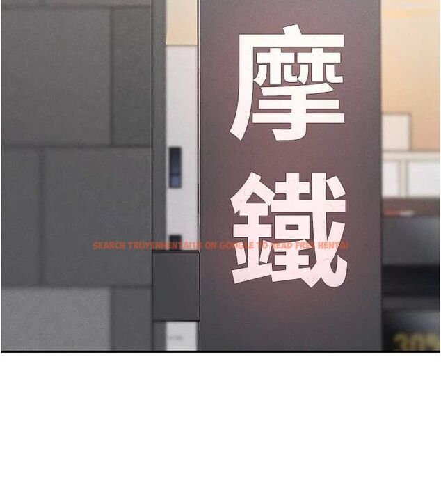 查看漫画女神都在看這些? - 第25話-原來學姐是抖M♥ - sayhentaiz.net中的3098877图片