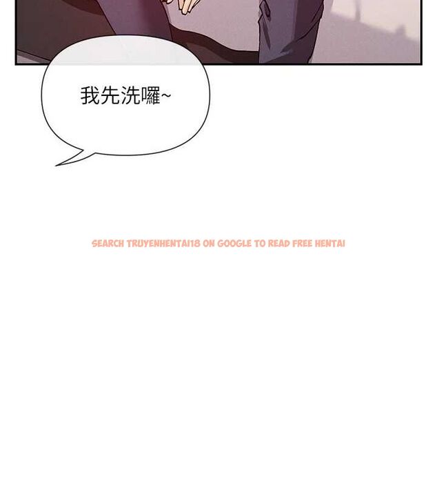 查看漫画女神都在看這些? - 第25話-原來學姐是抖M♥ - sayhentaiz.net中的3098880图片
