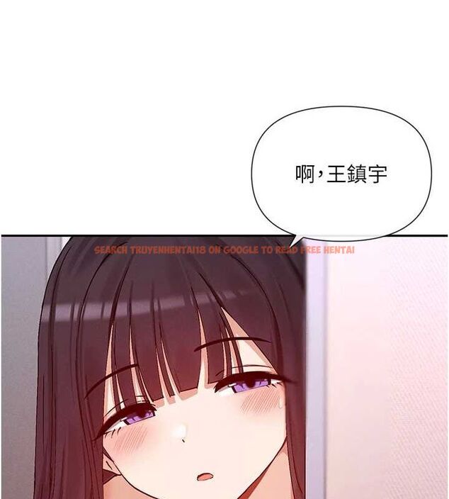 查看漫画女神都在看這些? - 第25話-原來學姐是抖M♥ - sayhentaiz.net中的3098881图片