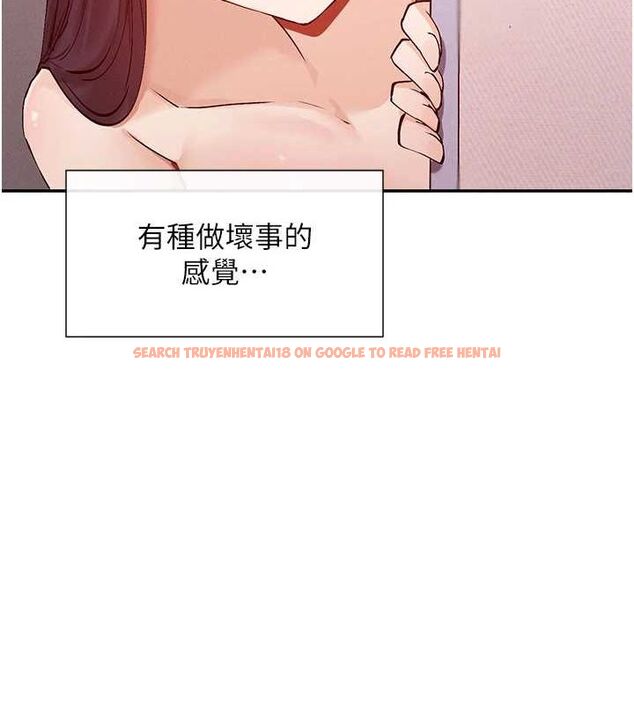 查看漫画女神都在看這些? - 第25話-原來學姐是抖M♥ - sayhentaiz.net中的3098882图片
