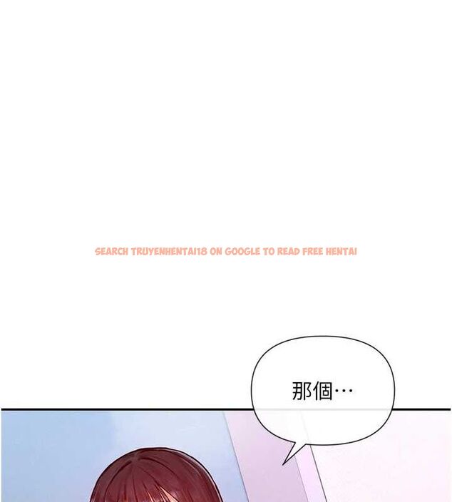 查看漫画女神都在看這些? - 第25話-原來學姐是抖M♥ - sayhentaiz.net中的3098885图片