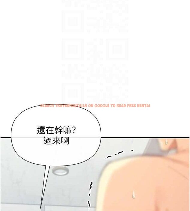 查看漫画女神都在看這些? - 第25話-原來學姐是抖M♥ - sayhentaiz.net中的3098894图片