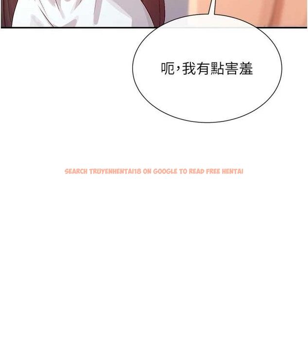 查看漫画女神都在看這些? - 第25話-原來學姐是抖M♥ - sayhentaiz.net中的3098896图片