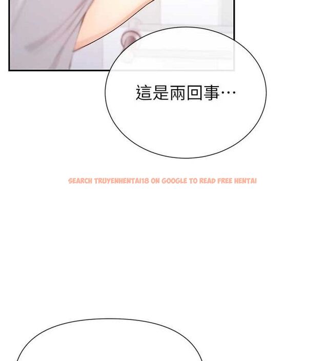 查看漫画女神都在看這些? - 第25話-原來學姐是抖M♥ - sayhentaiz.net中的3098898图片