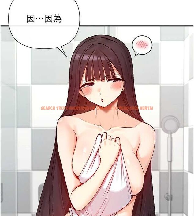 查看漫画女神都在看這些? - 第25話-原來學姐是抖M♥ - sayhentaiz.net中的3098903图片